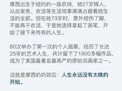 -曼朗心理咨询·旗舰店