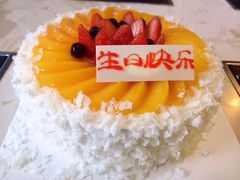 -好利来(川大店)