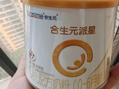 -中南大学湘雅医院