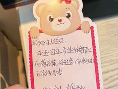 -大同王府至尊酒店(大同古城店)