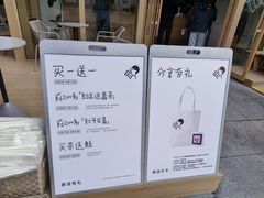 -万达广场(惠州大亚湾店)