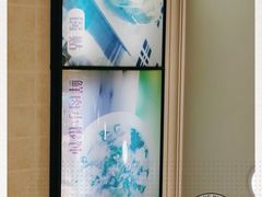 -珊珊小笼馆(仙霞路店)