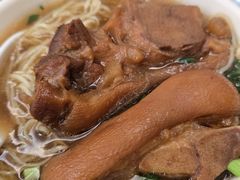 -周门传统竹升面
