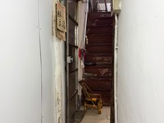 -孙奶奶葱包桧
