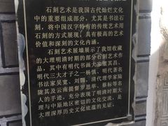 -总统兵马大元帅府