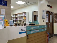 -美联众合动物医院·24h转诊中心
