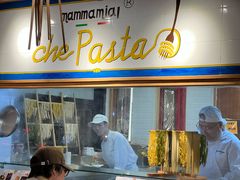 -Mammamia意大利餐厅(古北店)