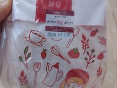 -西树泡芙(静安大悦城店)