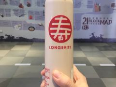 -寿奶茶·鲜奶与茶(合生汇购物中心店)