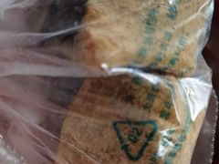 -年糕杨(公主坟城乡购物中心店)
