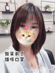 点击看大图 -崇尚GAVIN STYLE