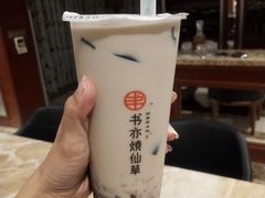 -书亦烧仙草(吉利购物广场店)