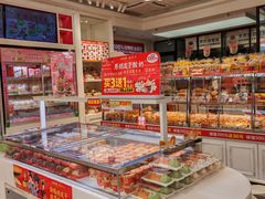 -味多美蛋糕(朝阳门华普店)