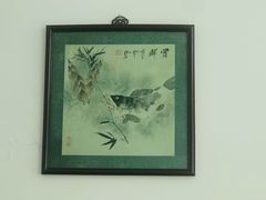 -状元楼(金溪路店)