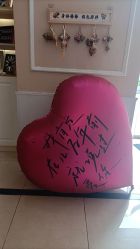 -Bollins波林丝•专研护发中心