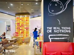 大堂-哈根达斯(青岛海信店)