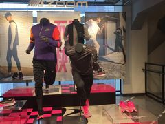 -NIKE品牌体验店(南京东路店)