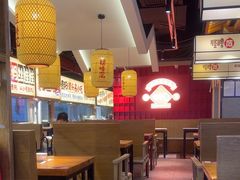 -怪噜范·老贵阳街头名小吃(鸿通城店)