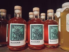 -一坐一忘云南菜(三里屯店)