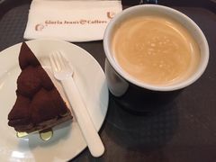 -Gloria Jean's Coffees