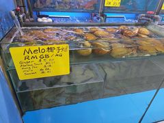-钱塘府海鲜餐厅
