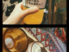 -火塘云南烧烤大排档