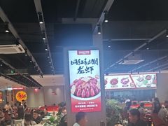 -周姑娘不等味·牛羊肉火锅·螃蟹罗氏虾·烤鱼烤串(高邮店)