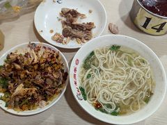 -老四季(总店)