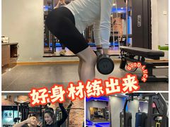 -NRG 健身私教CLUB(云山路店)