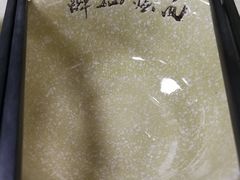 -醉仙烩面馆