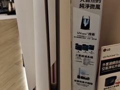 -新城市广场