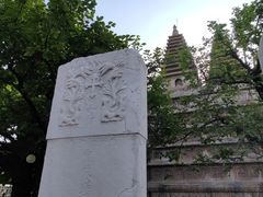 -北京石刻艺术博物馆(五塔寺)