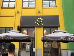 -弘阳·未来世界(弘阳广场店)