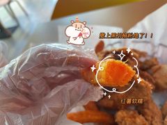 -胖老爹美式炸鸡(远洋旗舰店)
