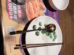 -泰妃殿(宏伊国际广场店)