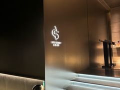 -Love Story爱情故事·养生SPA会所(新侨店)