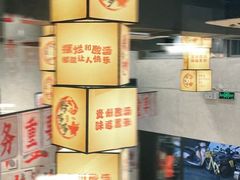 -黔哆哆地摊酸汤火锅(清湖店)