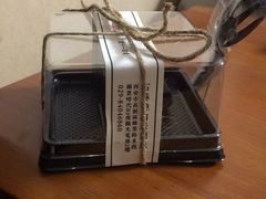 -石葵(锦业时代店)