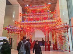 -北京工艺美术博物馆