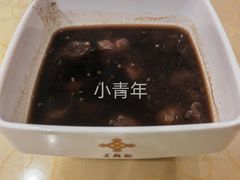 -王興記(中山路店)