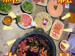 -重庆渝达老火锅(春熙路店)