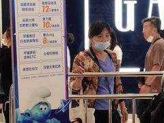 -龙湖南京江北天街