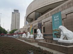 -上海博物馆(人民广场馆)