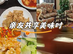 -金泽大酒店·卢塞恩餐厅·年夜饭春节连市