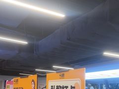 -超鹿运动(达信大厦店)