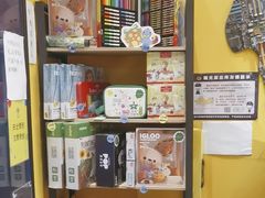 -杨梅红艺术教育(北京金源购物中心校区)
