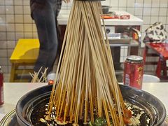 -钢管厂歆瑞源油卤串串香(春熙路太古里店)
