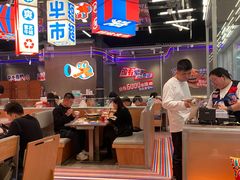 -蛙来哒(万泰新天地店)