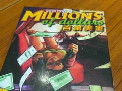 -汇佳桌游剧本咖啡馆(万体馆旗舰店)