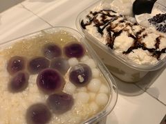 -甜心闲生传统手工冰粉(太古里店)